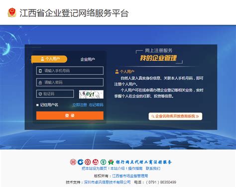 myflixer.fw|fw amr jiangxi gov cn.